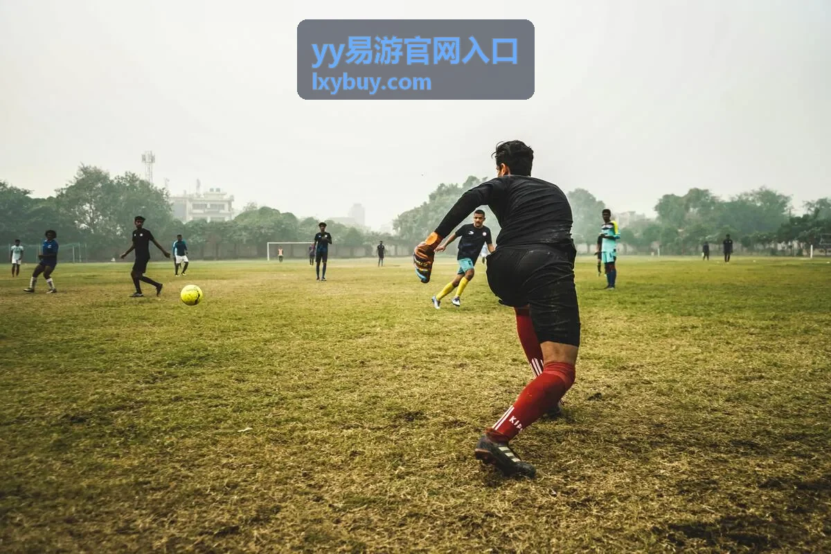 yy易游官网入口下午场排期预告封面